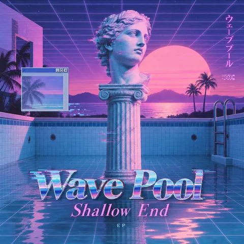 Vaporwave style album cover for a fictional single: Shallow End