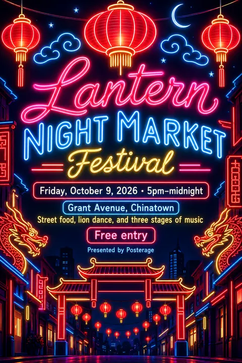 Neon Sign / Diner Americana style event poster for a fictional festival: Lantern Night Market Festival