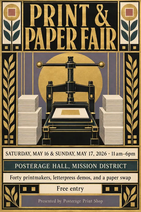 Vienna Secession style poster for a fictional event called Print & Paper Fair